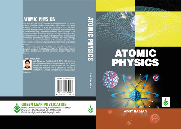 Atomic Physics.jpg